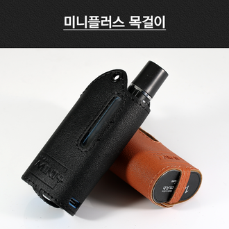 플러스목걸이 블랙